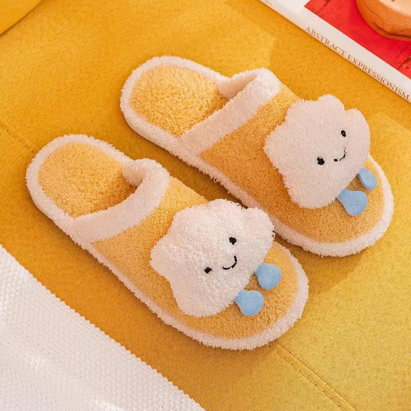 Adorable Happy Cloud Slippers