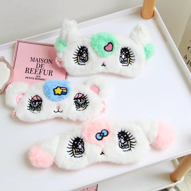 Bunny Ear Sleep Mask