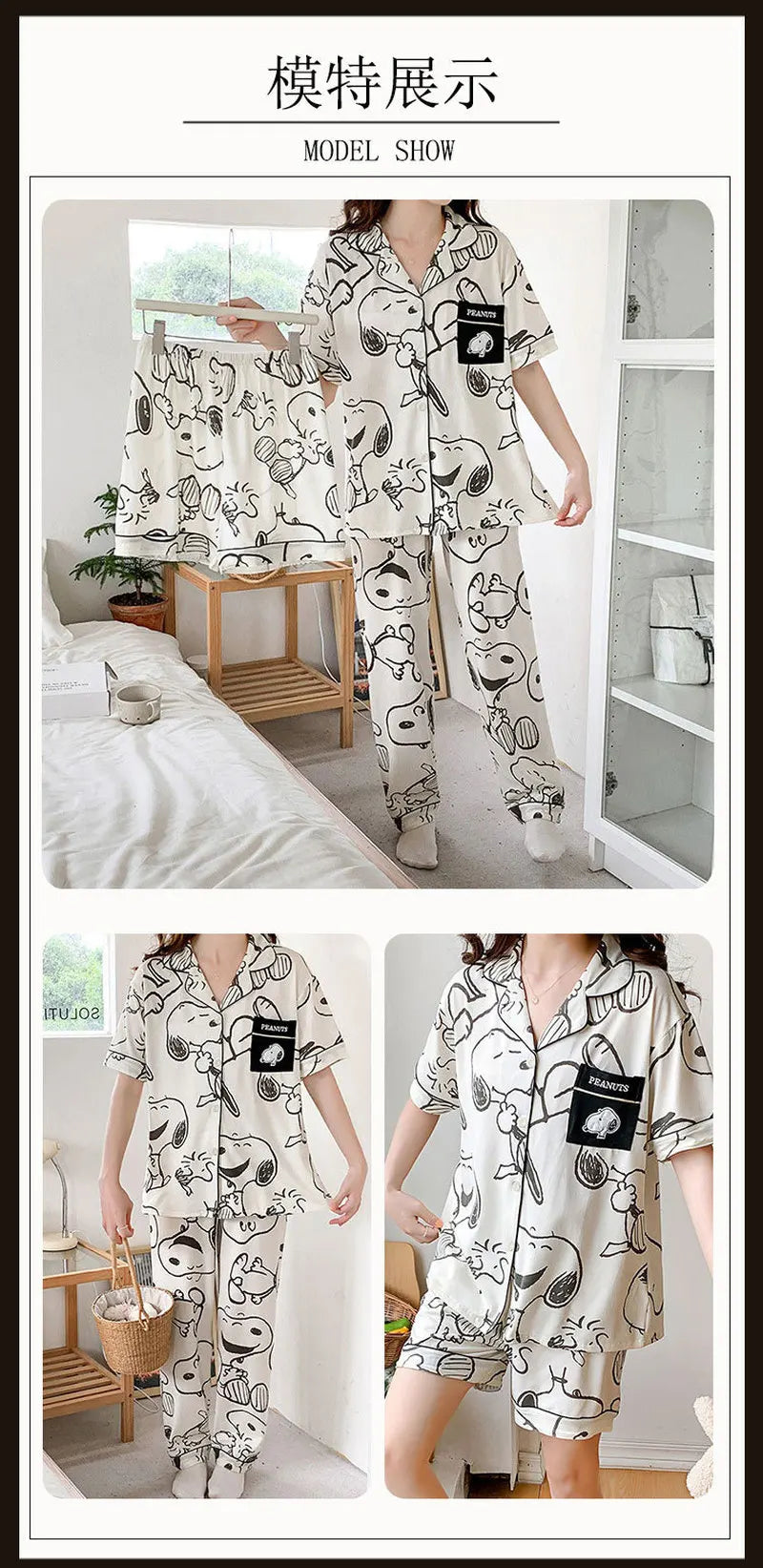 3pc/Set Cartoon Snoopy Pajamas Set