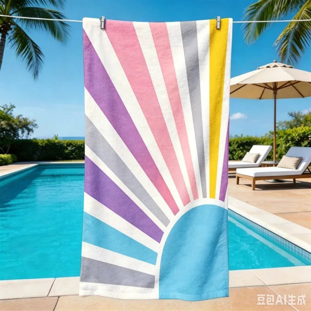 Oversized Retro Sunburst Beach Towel Multicolor Sun Design Microfiber Towel for Summer Vacation and Pool Days