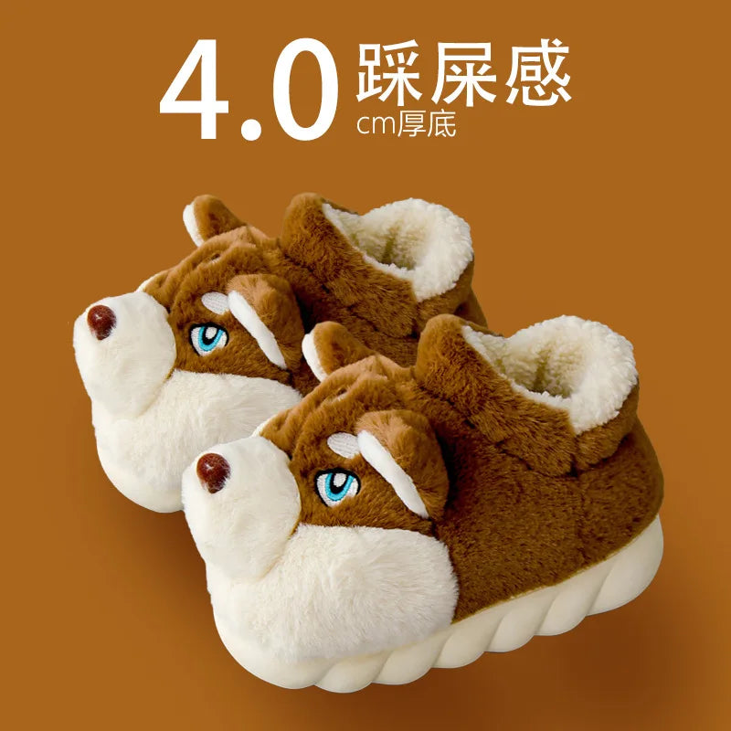 3D Husky Dog Plush Women's Slippers — Cozy Anti-Slip Indoor House Shoes