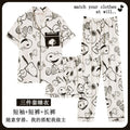 3pc/Set Cartoon Snoopy Pajamas Set