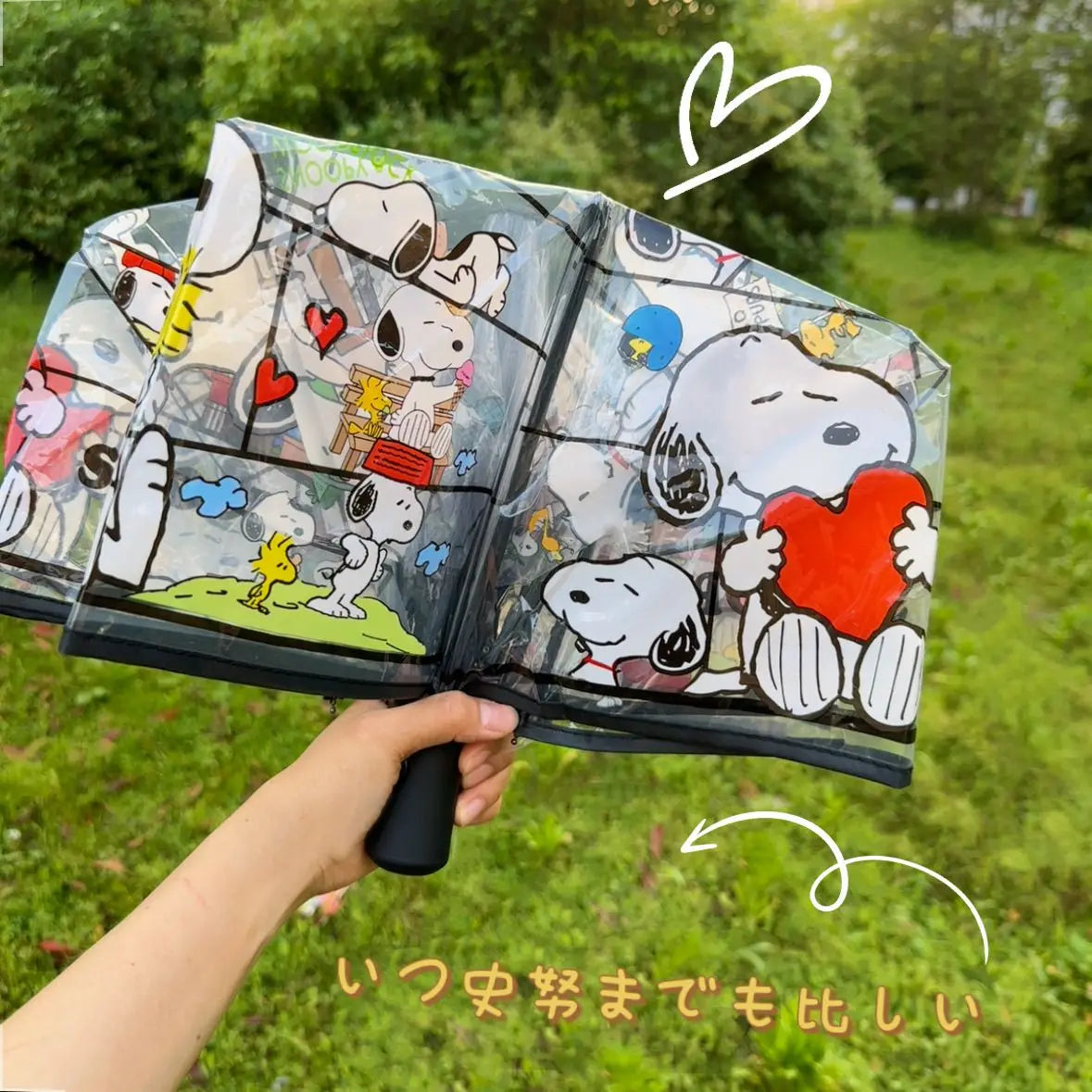 Snoopy Woodstock cartoon creative automatic umbrella two-dimensional animation peripheral transparent 3 folding umbrella gift
