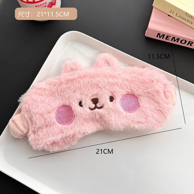 Cartoon Plush Sleep Mask