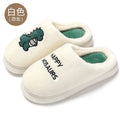 Plush Slipper Happy Dinosaur  Winter Fur Cotton Warm Non Slip Grip